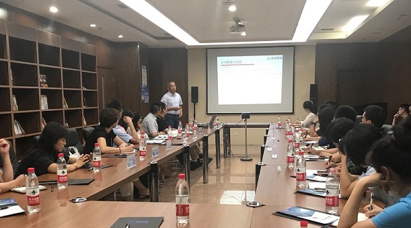 嘿嘿嘿网站入口科技李总受邀参加企业家座谈会