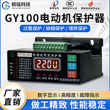GY100男女嘿嘿视频