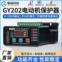 GY202嘿嘿射在线观看视频